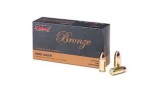 PMC 9X19 FMJ 7,5 GR FMJ BT (OP.50 SZT)     