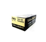 SELLIER&BELLOT 7,62X25 TOKAREV 85GRS/5.5G (OP.50 SZT.)  