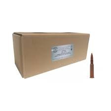 SM 7,62X54 FMJ  (OP.200 SZT.) 