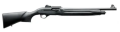 Screenshot 2026-06-15 at 17-02-34 Strzelba Beretta 1301 TAC.png