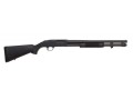 Strzelba-powtarzalna-MOSSBERG-590A1-01.jpg