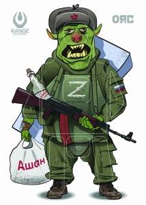 TARCZA ORC
