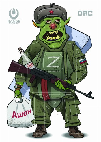 ork_druk.jpg